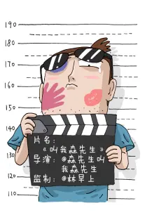 韩国爱情电影声音设计进化配图
